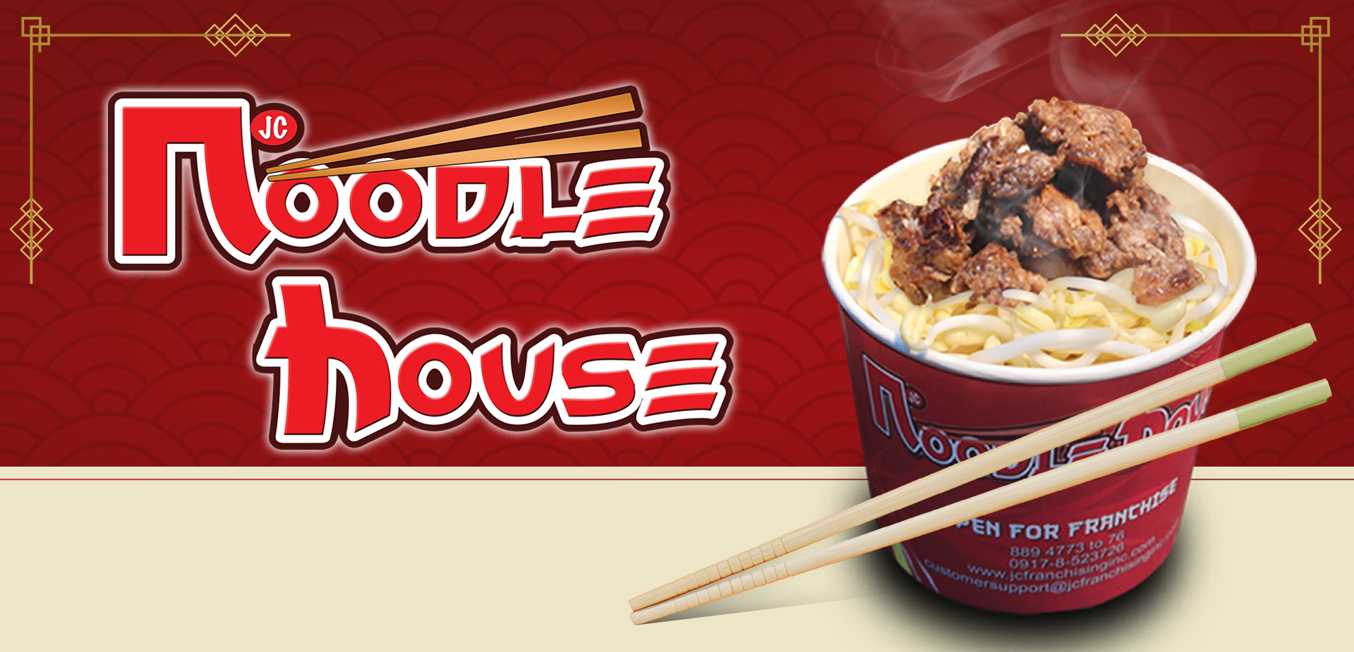 noodle house