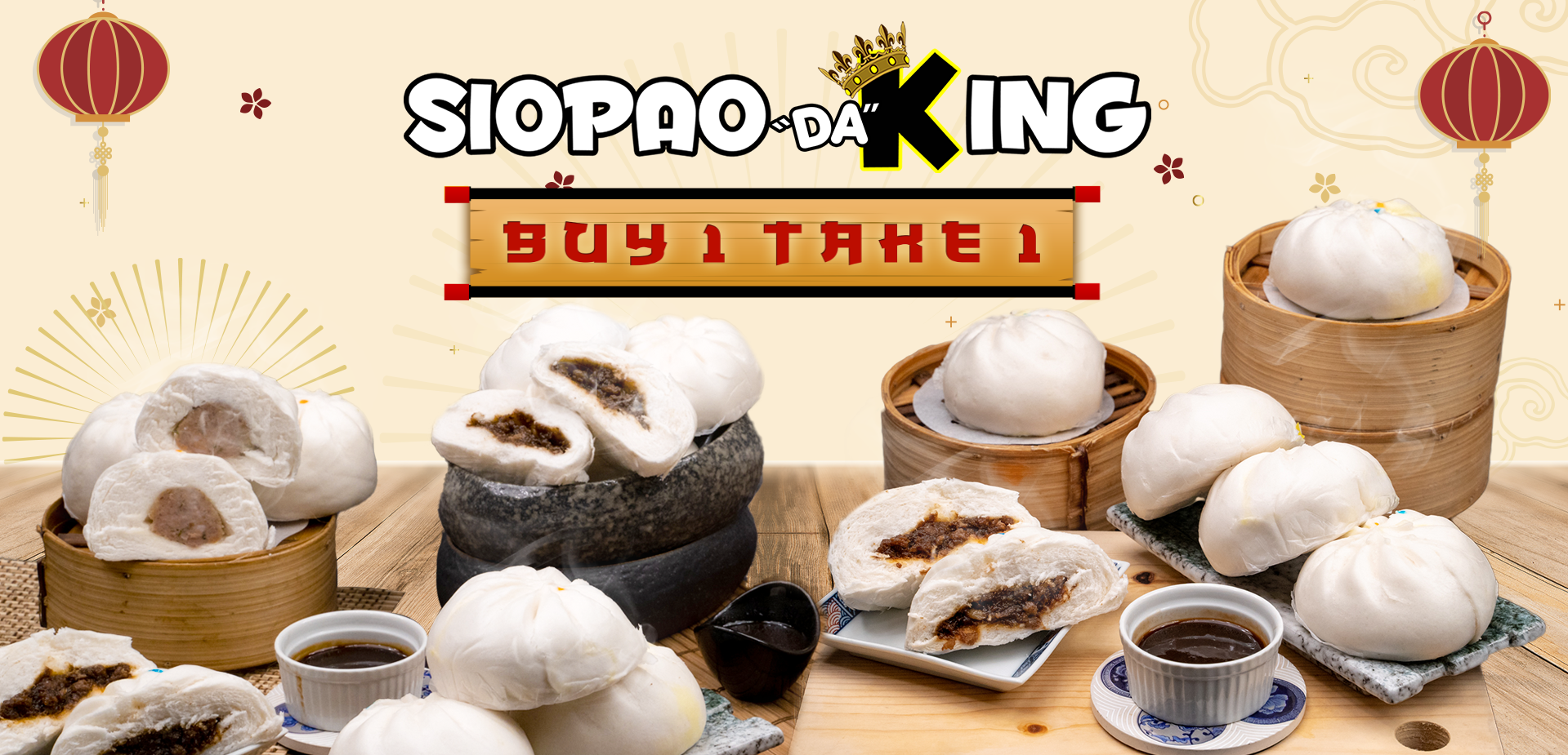siopao king